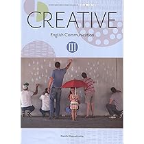 CREATIVE English Communication II [CII 720] | 野村 和宏 |本 | 通販